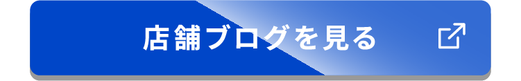 store10
