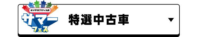 store3