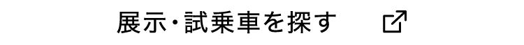 store6