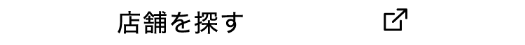 store8