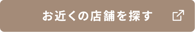 store14