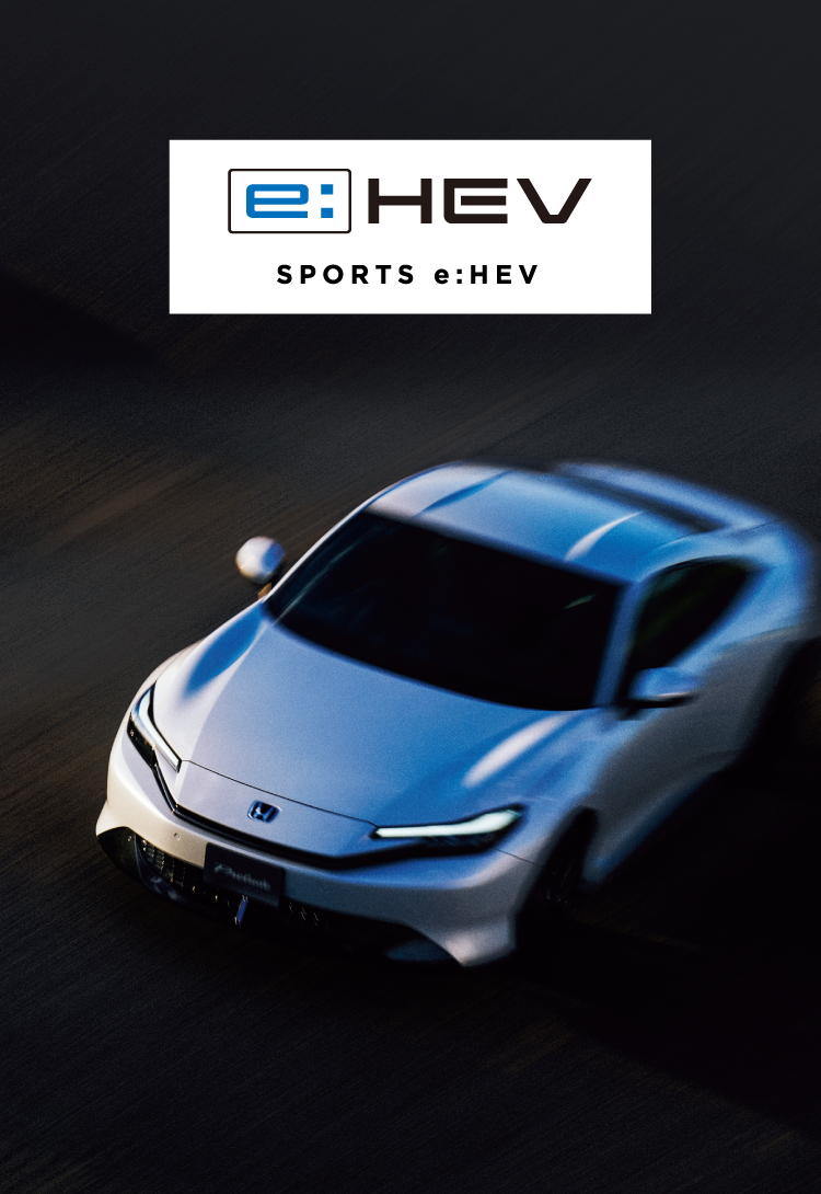 SPORTS e:HEV