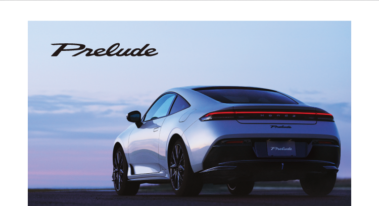 PRELUDE