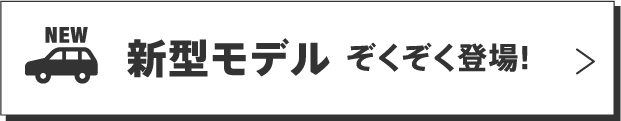 store5