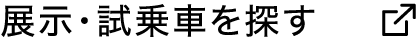 store6