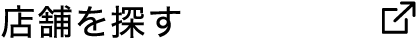 store8
