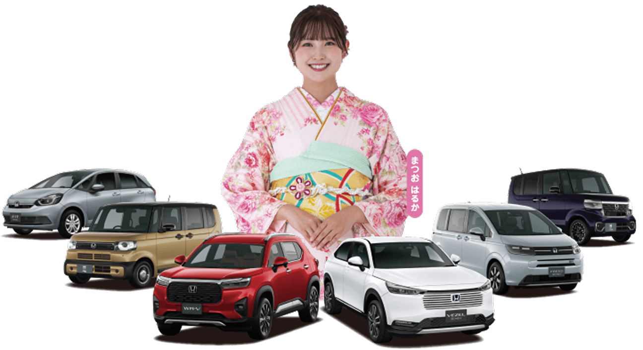 Honda Carsの新春初夢