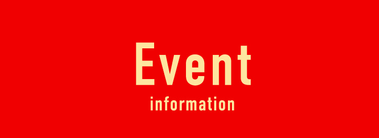 Event information