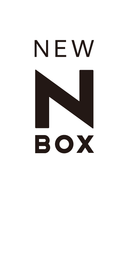NEW N-BOX この夏、登場 先行予約受付中