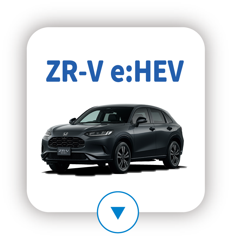 ZR-V e:HEV