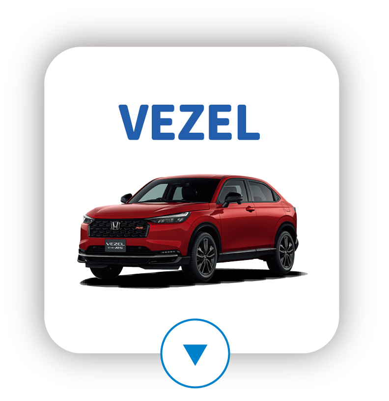 VEZEL