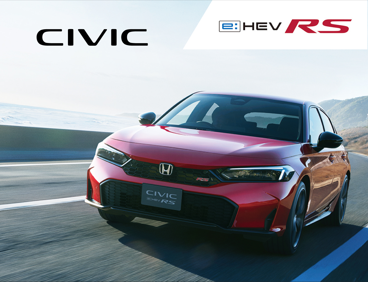CIVIC e:HEV RS