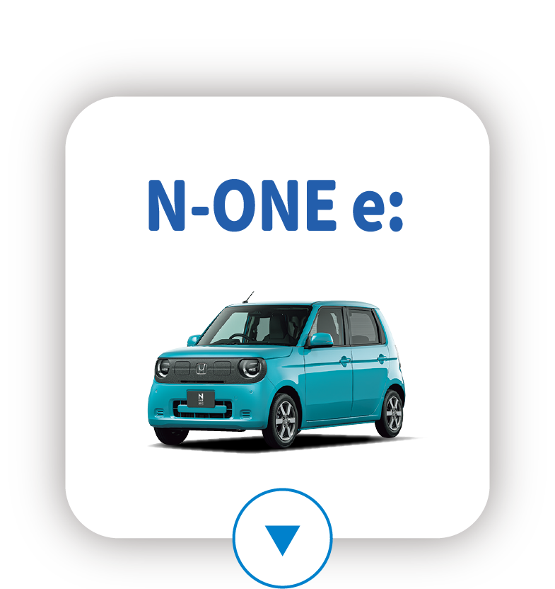 N-ONEe: