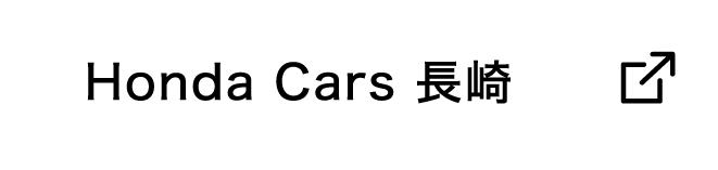 HC長崎 PC