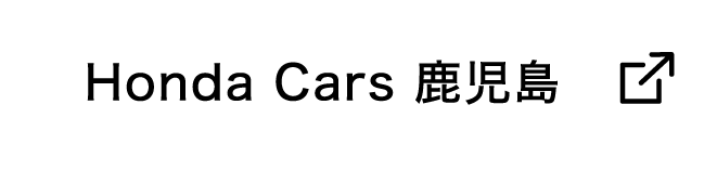 HC鹿児島 PC