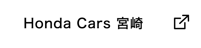HC宮崎 PC