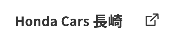 HC長崎 PC