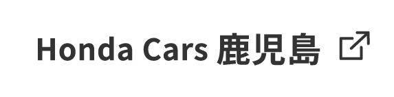 HC鹿児島 PC