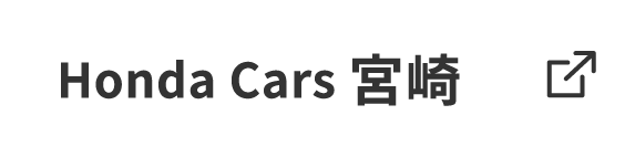 HC宮崎 PC