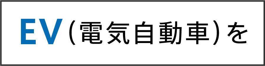 重ね画像2