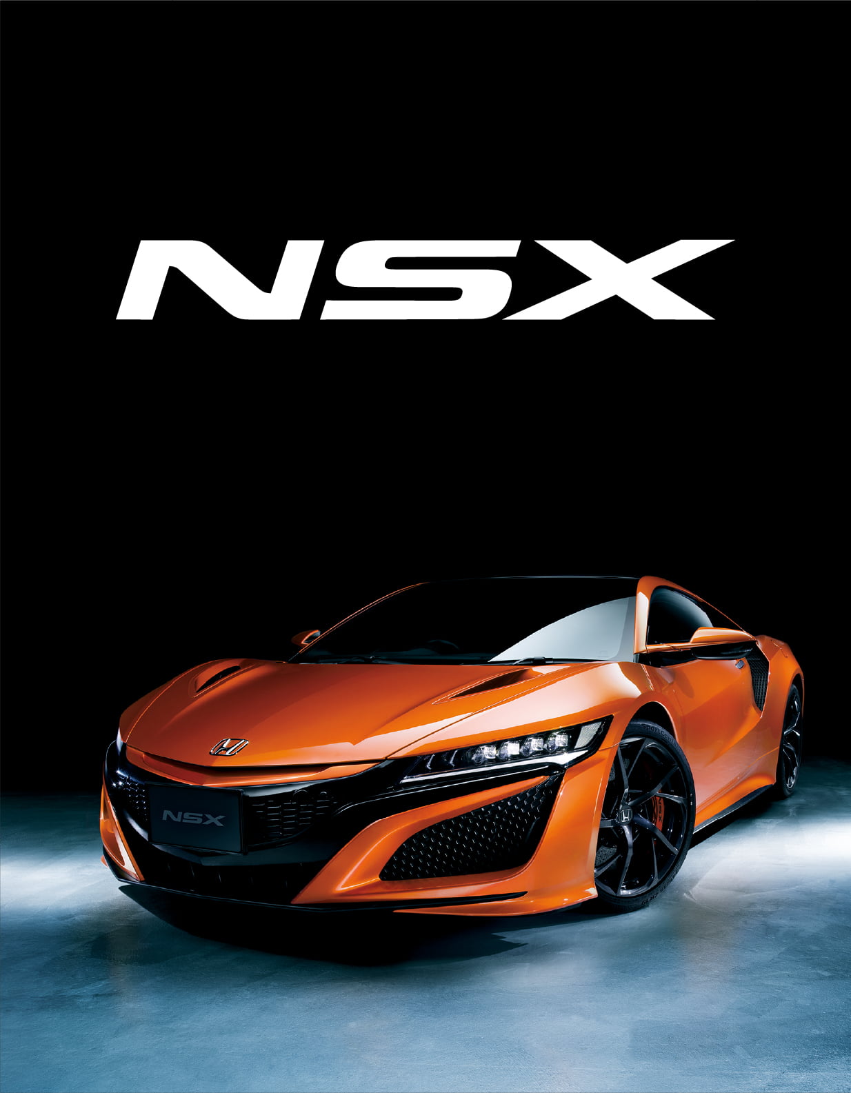 NSX