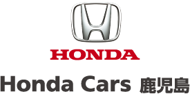 Honda Cars 福岡