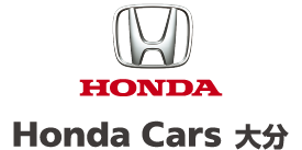 Honda Cars 大分