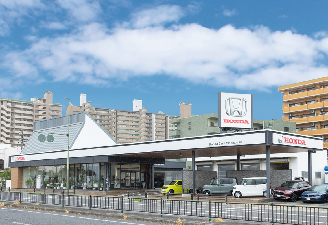 店舗画像