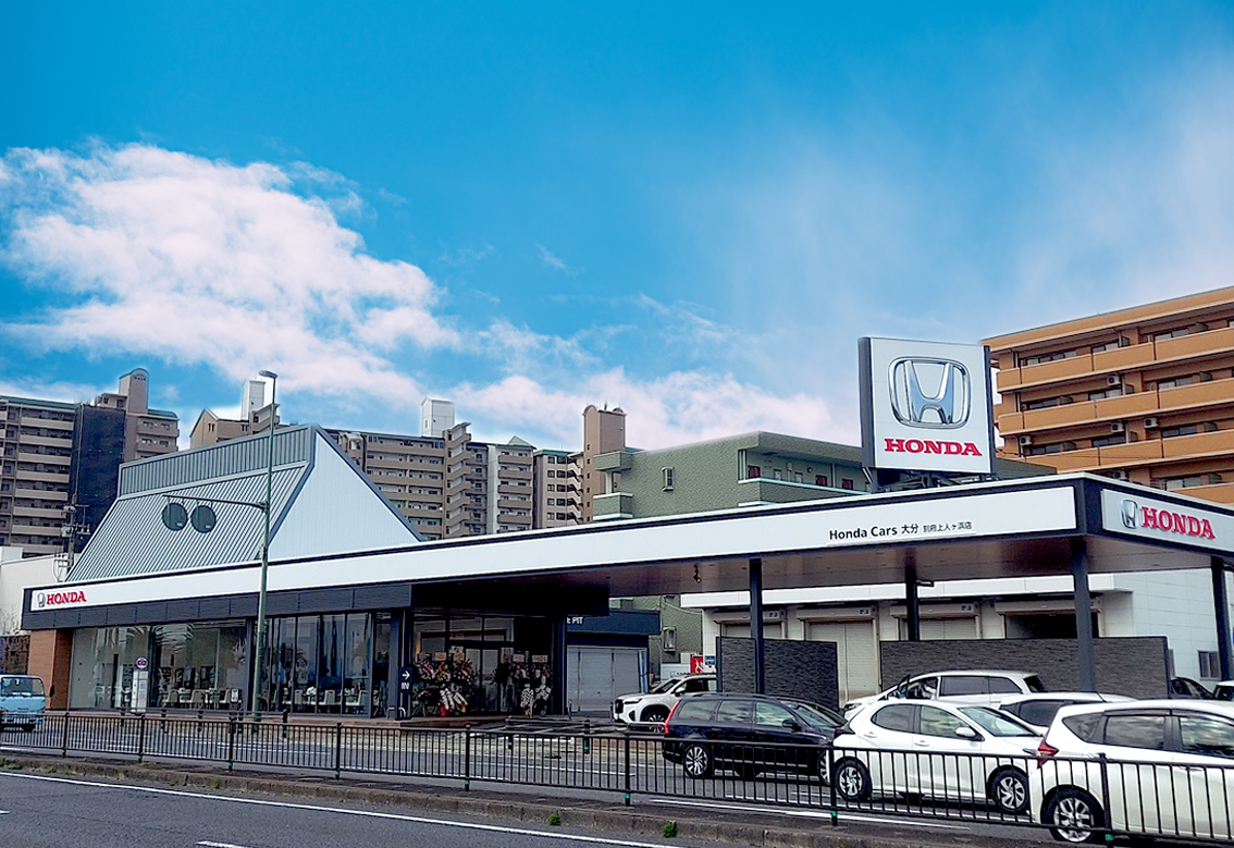店舗画像