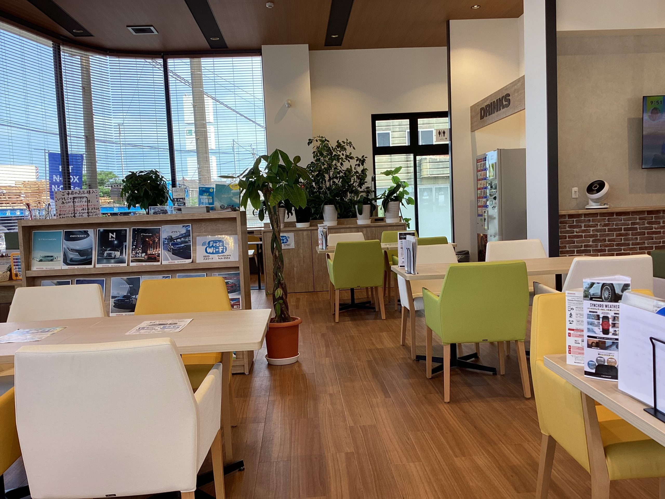 店舗画像