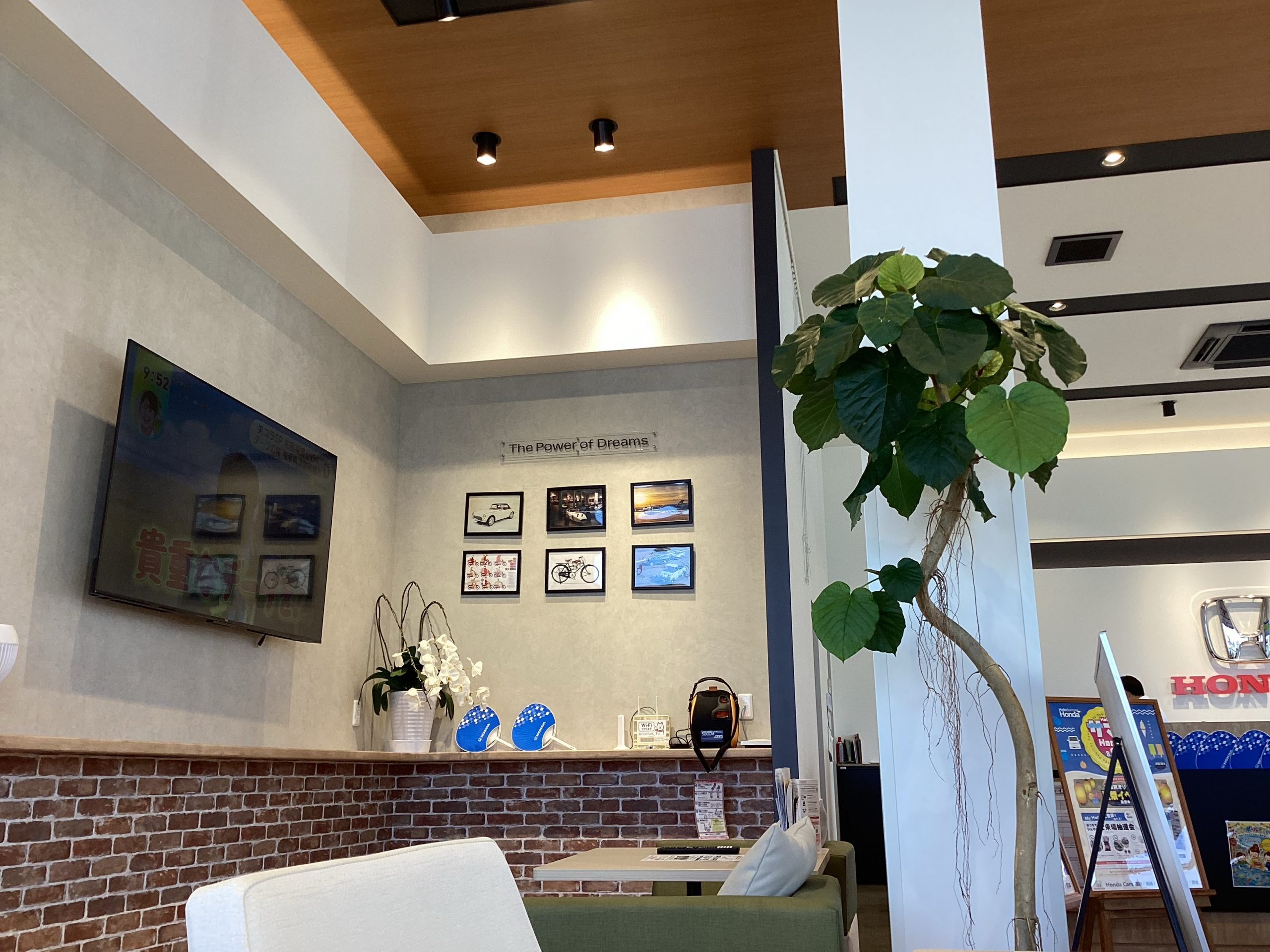 店舗画像