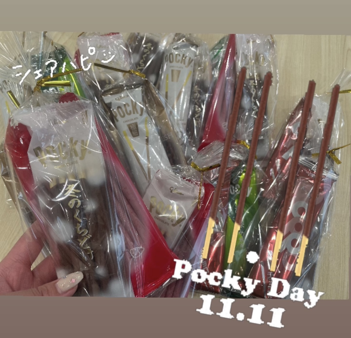 “Share happiness! Pocky💗”