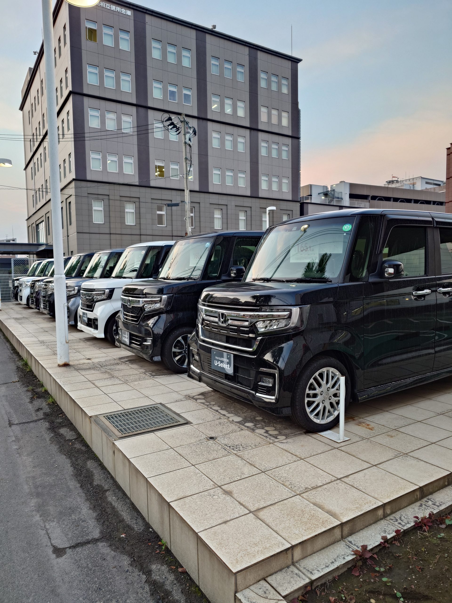 認定中古車アリマス