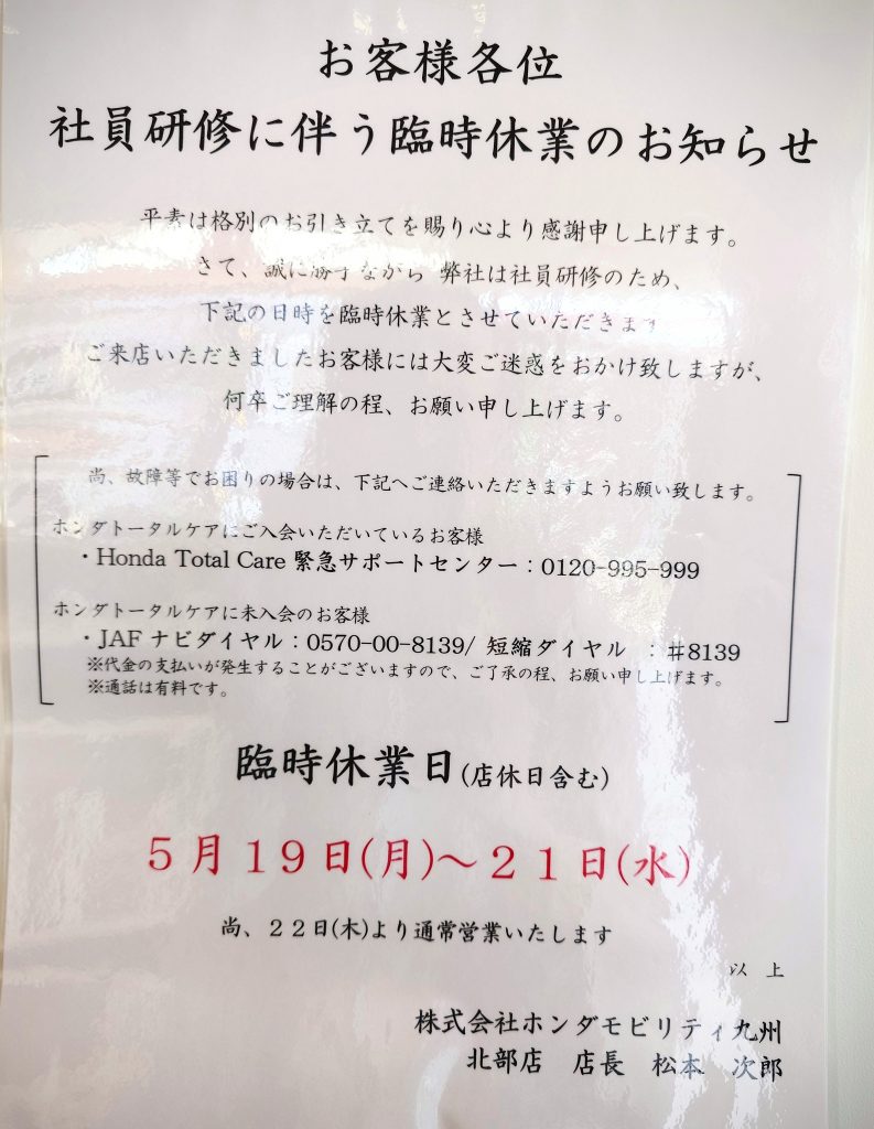 。