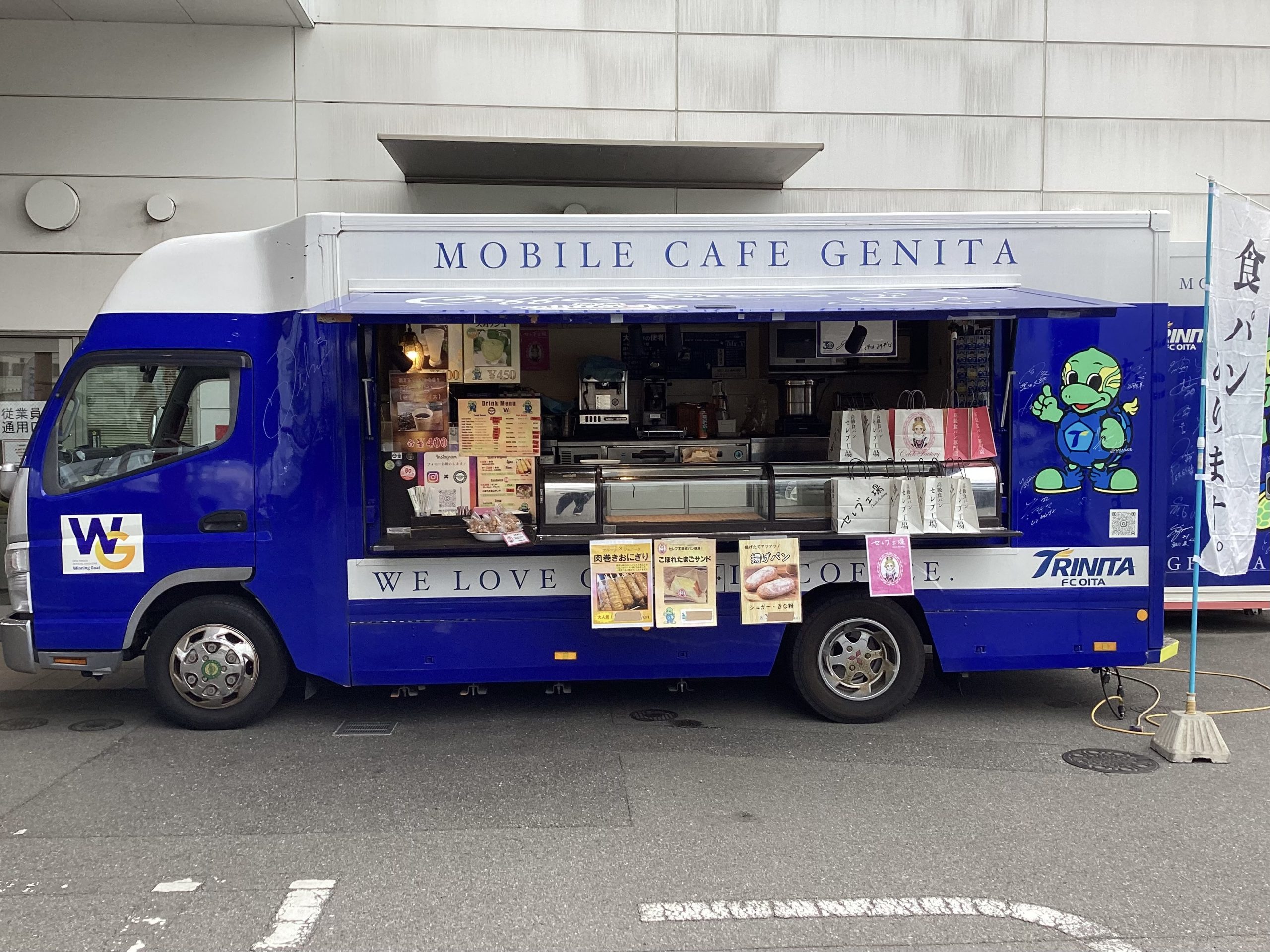 お楽しみキッチンカー２日目🚚