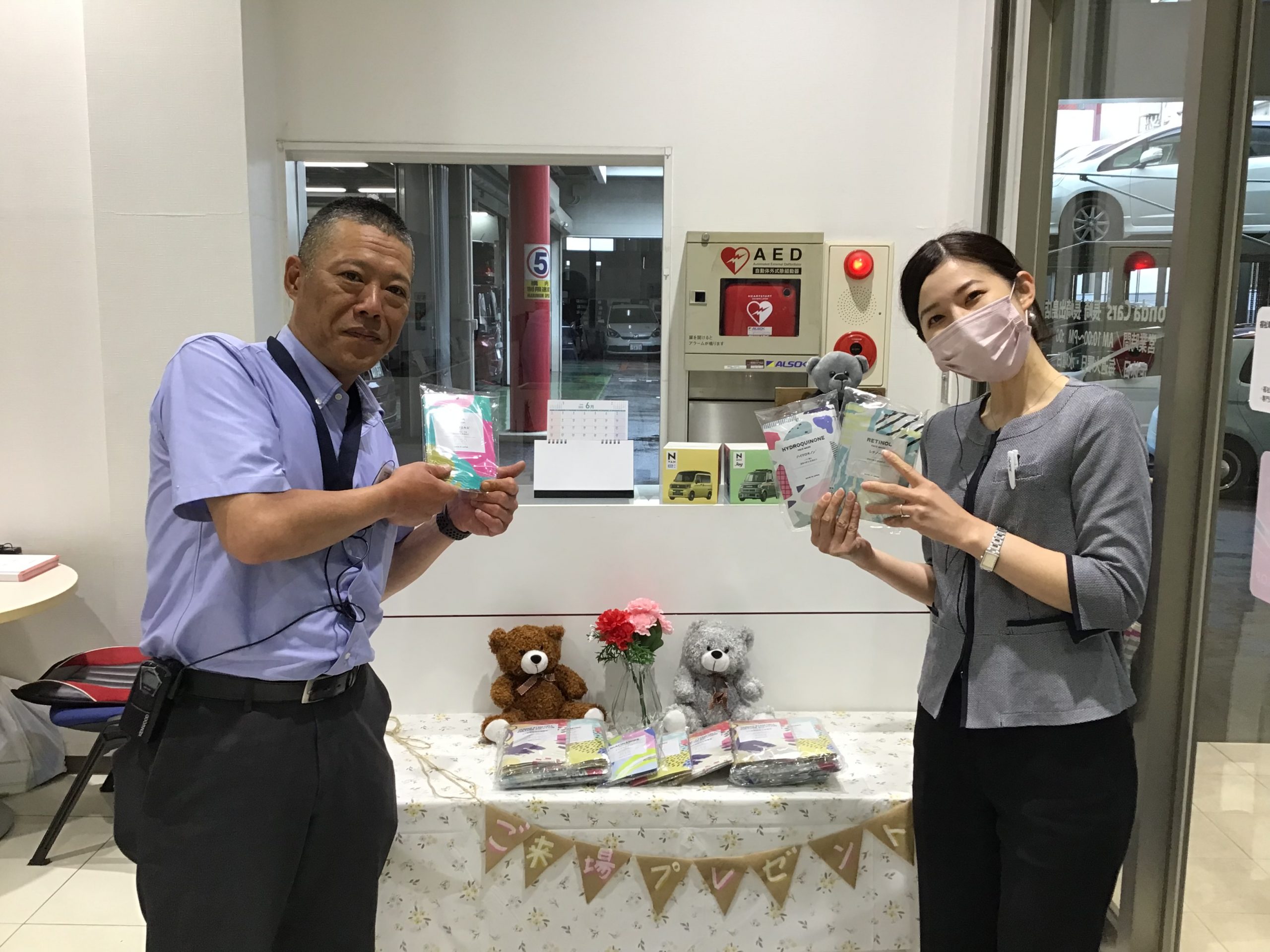 ５月10日･11日の来場プレゼント🌹