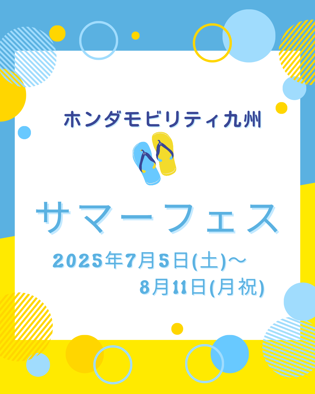coming soon⏩⏩