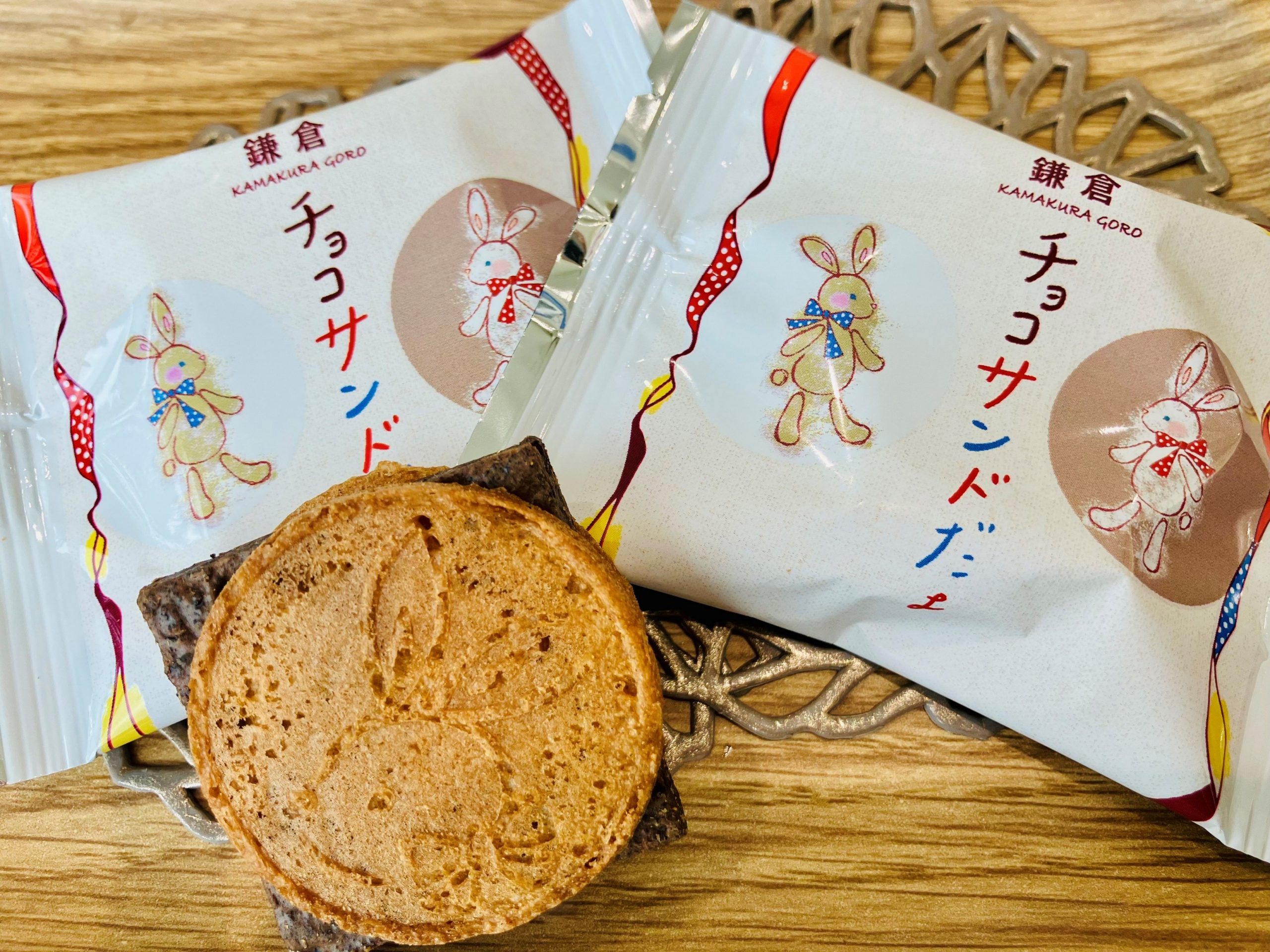 うさぎ🐰