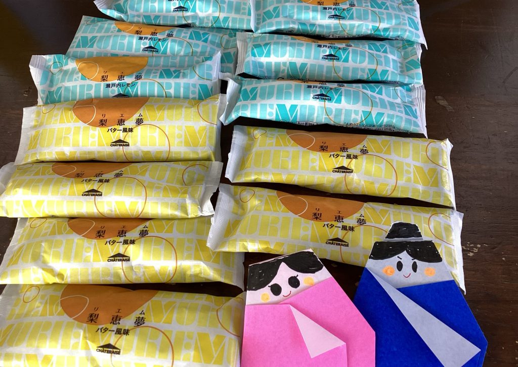 お菓子のイメージ画像を替えました。更新をお願いいたします