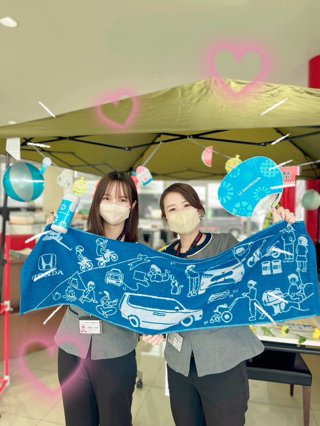 札元バイパスへ💙