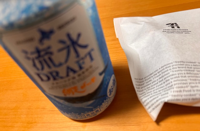 とある日の晩酌