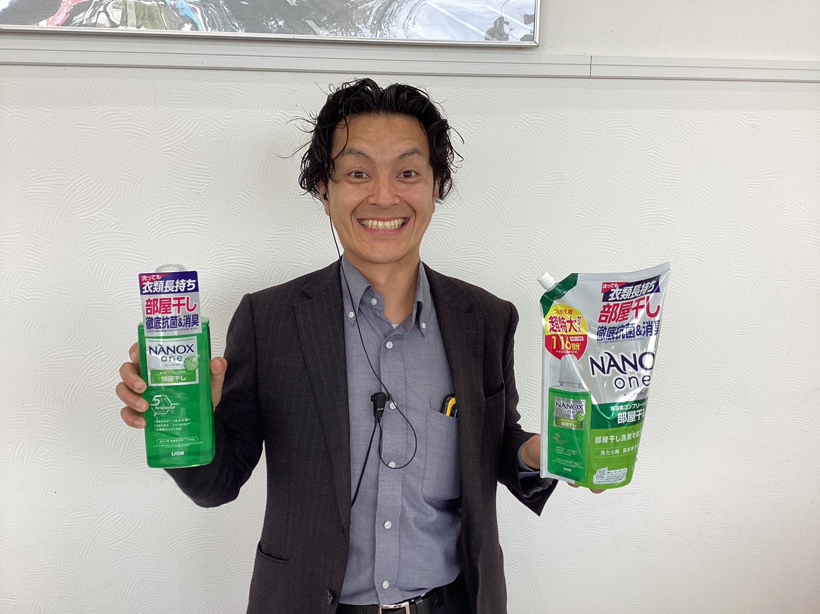 今週のプレゼント