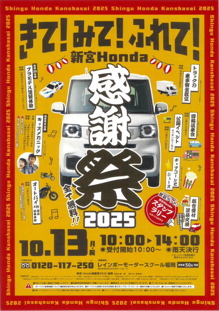 5e8f6222a19b5baa6fc43c023aab7c