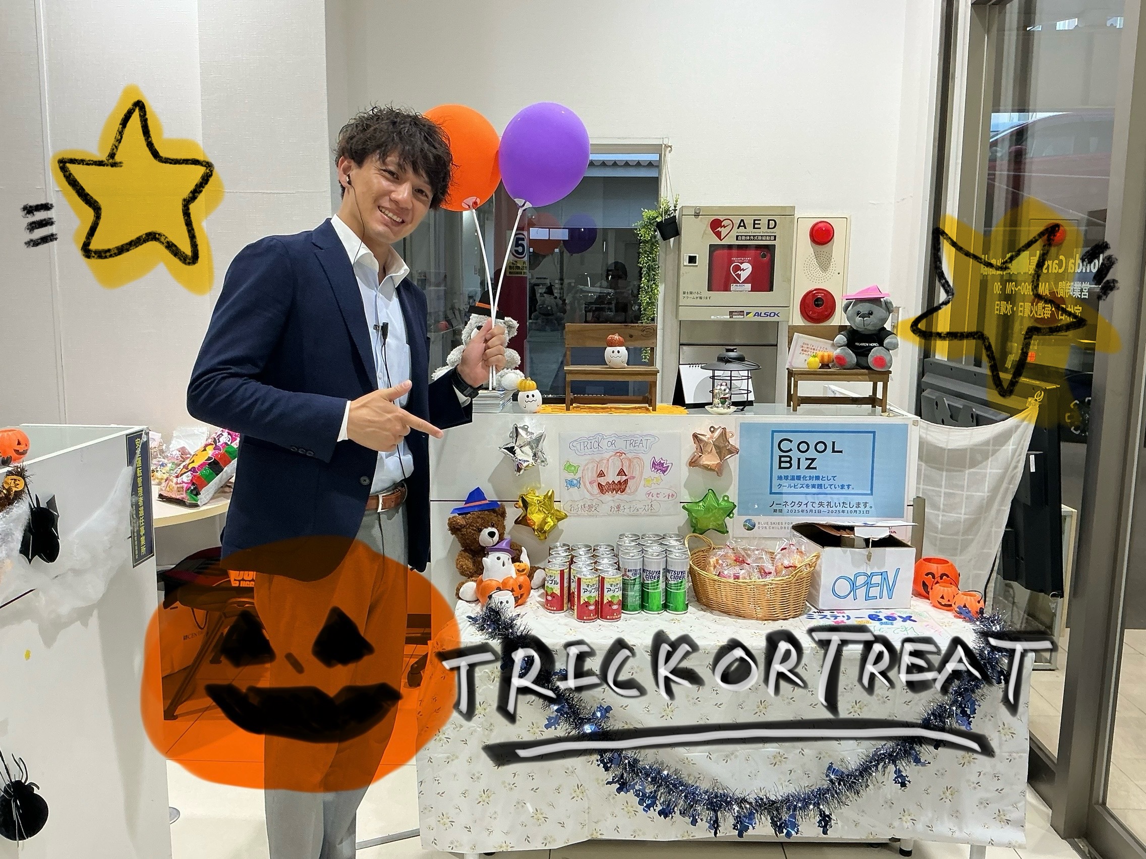 Halloween🎃まだまだ続くよ！