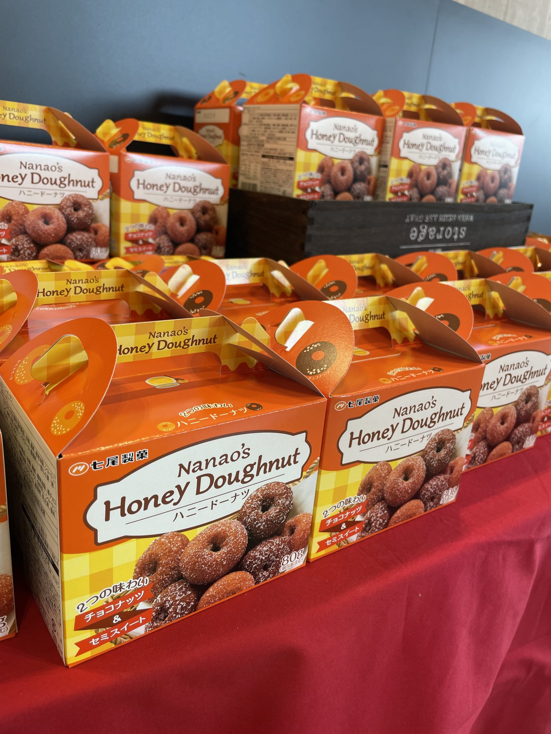 🎊ホークスが日本シリーズ制覇しました🎊