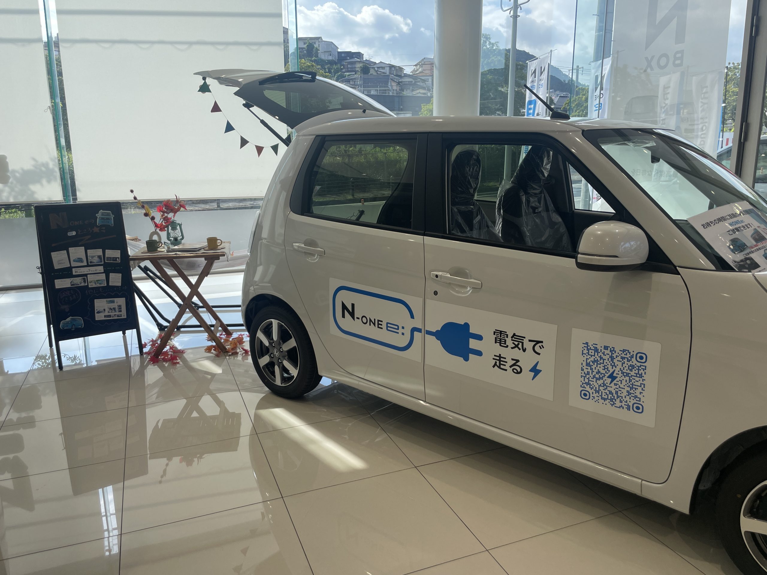 「 N-ONE e: 」展示のご案内