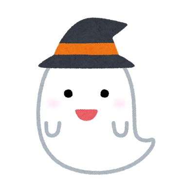 お子様限定イベント🎃