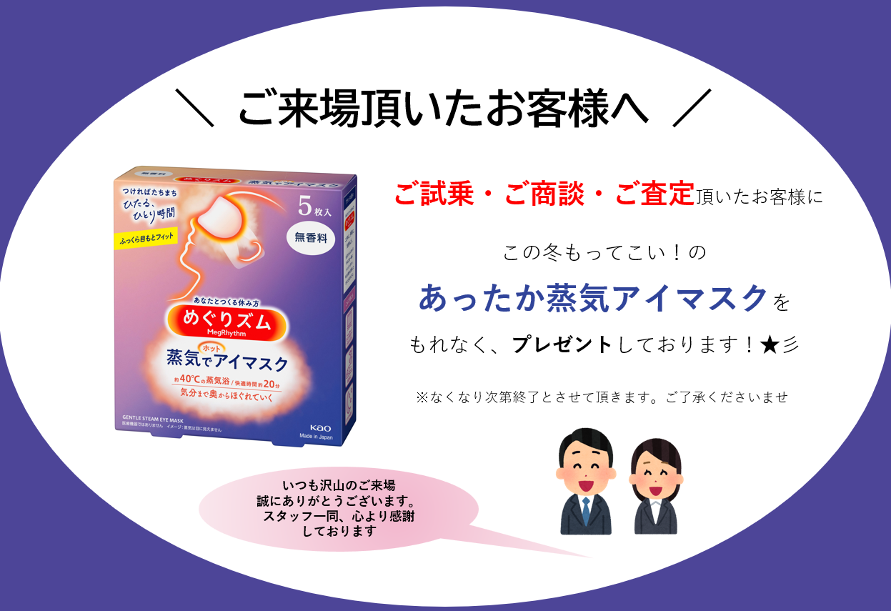 ポップコーンはいかがですか？👀🎪🎠✨