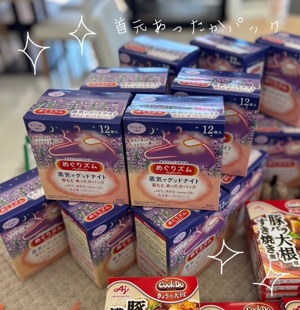 ご来場プレゼント🎁✨