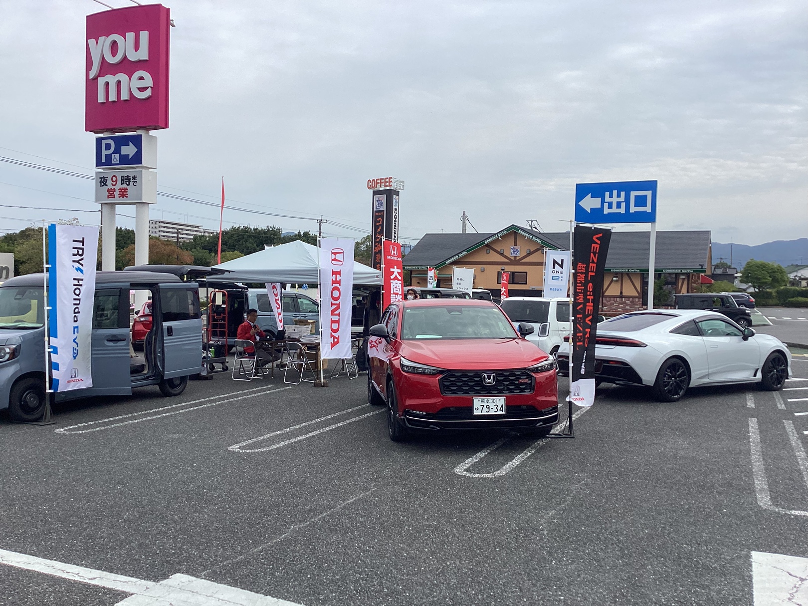 出張展示会inゆめタウン八代開催しました(^^)/